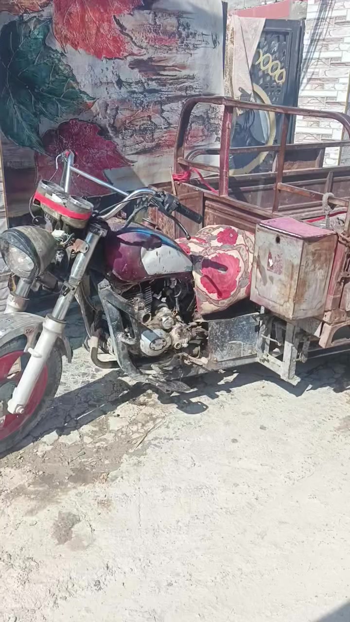 لبيع ***********
