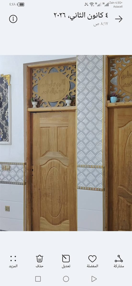 يوجد بيت حديث للبيع
طابوا زراعي
المساحة ٢٠٠
السعر ٩٠
حلة ابي غرق حي ابو اسد
***********
