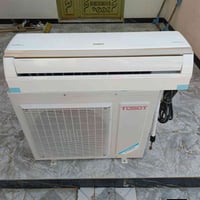 سبليت ٢ طن • نظيفات • بابل القاسم