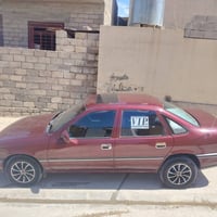 حجم ١٦ • مكينة اوكير • بدون ضرر