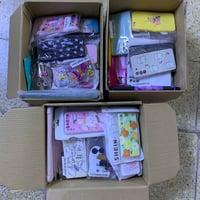 كفرات جوال • جملة • بغداد