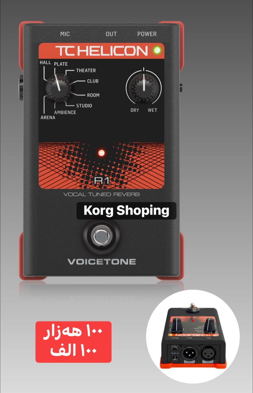 متوفر اغراض جديد راقي توصيل مجاني كل محافظات العراق


**إذا كنت صاحب هذا الإعلان وتريد حذفه لأي سبب، رجاءا أرسل رسالة إلى الدعم الفني**