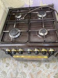 طباخ • شغال • الامن داخلي