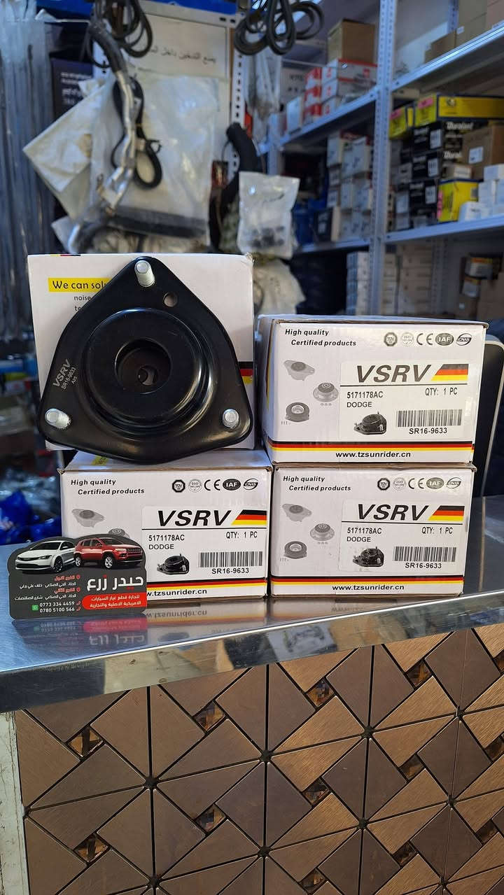 اللهم صل على محمد وآل محمد 
حيدر زرع لقطع غيار السيارات والزيوت الأمريكية 
اكتشف مجموعة واسعة من قطع السيارات الأصلية والمعتمدة والتجارية 

للطلب السريع 📲
أرسل واتساب : نوع السيارة
الموديل
حجم المكينة
اسم القطعة (إذا تعرفها)
وانطيك السعر فوراً بإذن الله .
(***********) 

📍العنوان / بابل الحلة 
الفرع الأول الحلة الحي الصناعي خلف علي برغي 
الفرع الثاني الحلة الحي الصناعي شارع الصالنصات 
***********-*********** 

خدمة التوصيل 🚚 
متوفرة داخل الحلة و الى كافة محافظات العراق 🇮🇶

على الواتس آب  🤳
( *********** )
