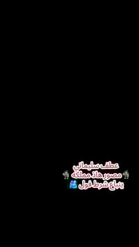 اكسسوارات شخصية • للبيع