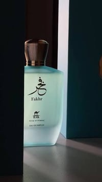 عطور خليجية • وكالة أصلية • فحص أمام المندوب