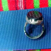 فضة 925 • حجر عباس أباد • منقوش آية قرآنية