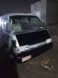 بسته ٩٤ • الناصرية • رقم ذي قار