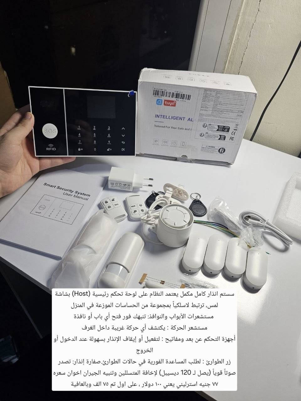 بضاعة امزون جديدة الاسعار والتفاصيل داخل كل صورة ويلي يطلب خمس قطع فما فوق توصيل مجاني 
اي شيء يعجبكم راسلونا عالخاص  ونتشرف بالجميع


**إذا كنت صاحب هذا الإعلان وتريد حذفه لأي سبب، رجاءا أرسل رسالة إلى الدعم الفني**