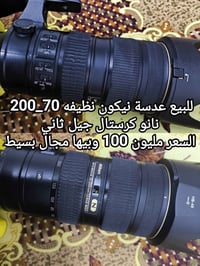 كاميرا • للبيع • تفاصيل بالصور