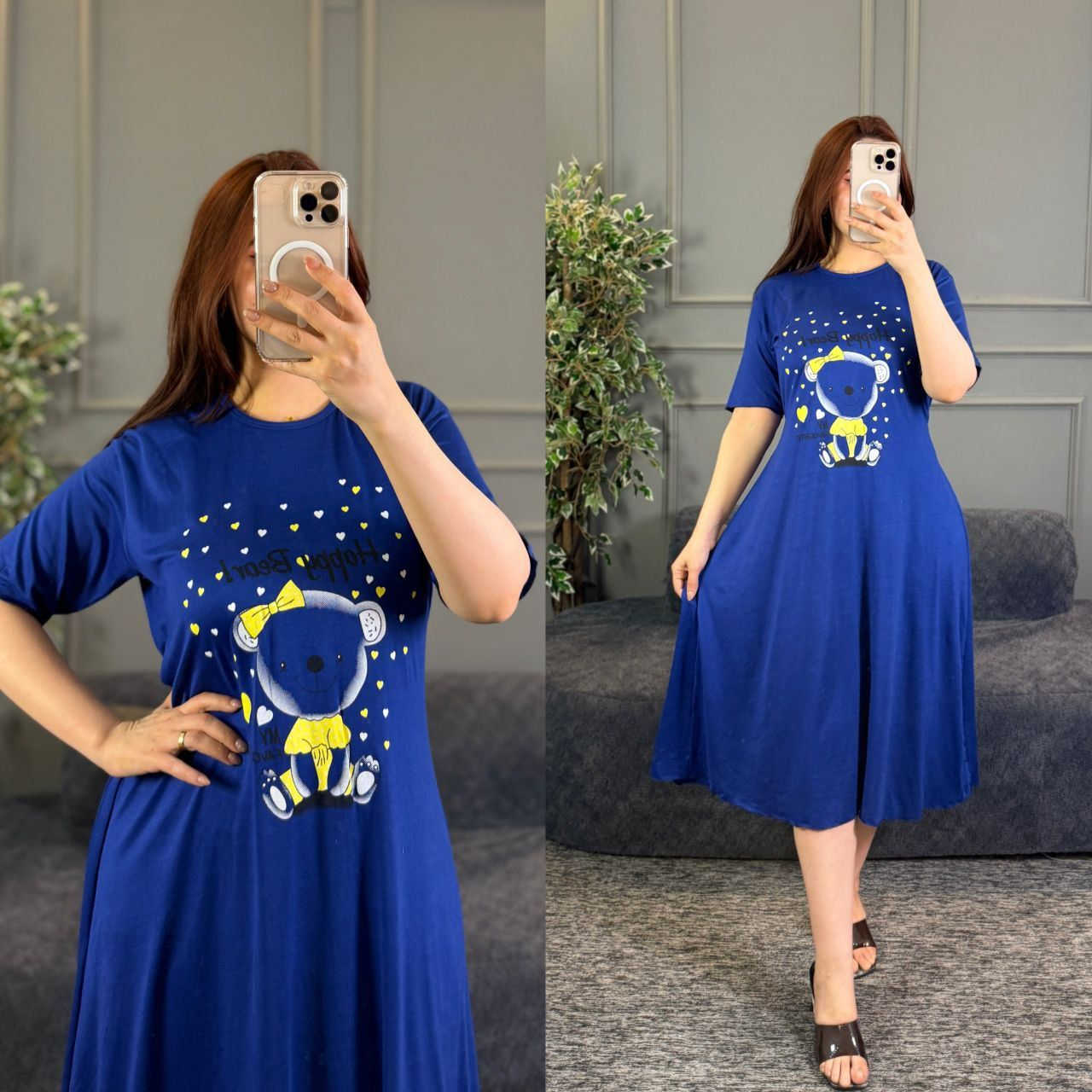 شلحة  نسائي 
خامه فانيلا زبده🌷
السعر  خاص 
توصيل لجميع المحافظات🌹


**إذا كنت صاحب هذا الإعلان وتريد حذفه لأي سبب، رجاءا أرسل رسالة إلى الدعم الفني**