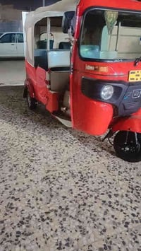 تكتك مديل 23 شهر 12 بي 13 تكتك مثل ما موضح بلصوره تكتك اوراق وليس رقم ...