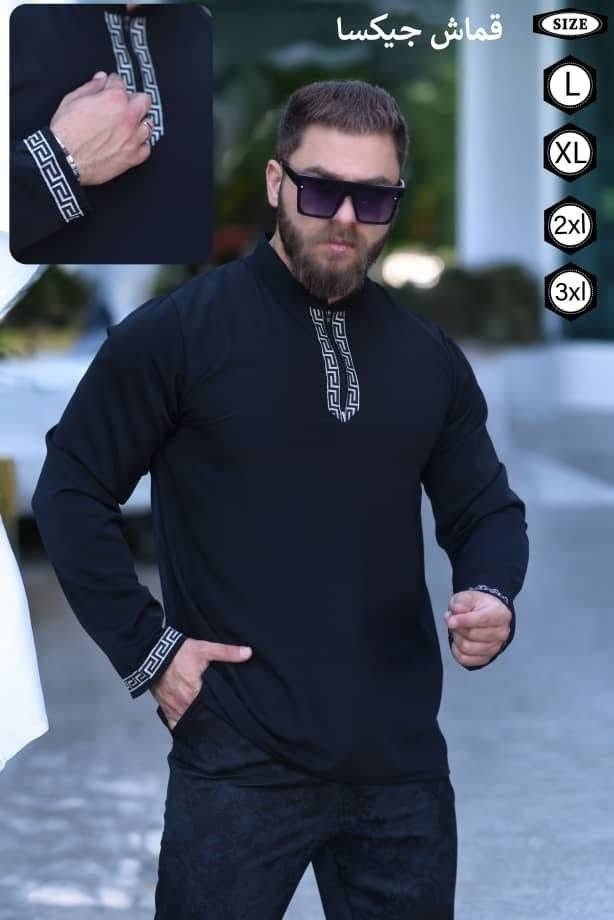 بدي رجالي شور خامة عباية شغل تطريز  موجود ردن و نص ردن
قياسات LXL2XL__3XL

🔥سعر درزن 63 الف🔥

اقل طلب درزن 

N


**إذا كنت صاحب هذا الإعلان وتريد حذفه لأي سبب، رجاءا أرسل رسالة إلى الدعم الفني**