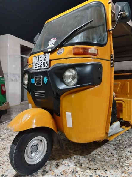 سلام عليكم سباب تكتك 2022،شهر 4 رقم سنويه ***********
