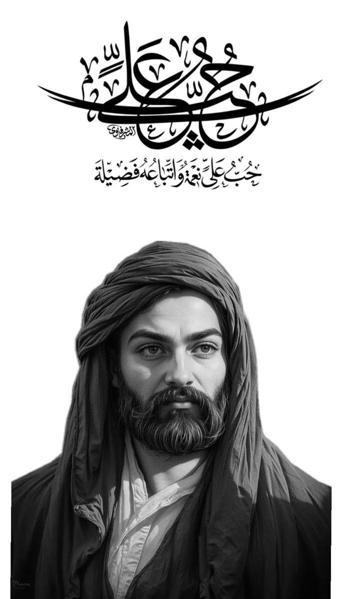 تجهيزات توزيعات عيد الغدير
طباعة صور بجودة ودقة عالية
والاسعار صدمة التوصيل 🚕مجاني لكافة انحاء العراق
100 صورة بسسسس 9.000الف
200صوة بسسس 13.000الف
300صورة بس 17.000
للتواصل والاستفسار خاص مفتوح
واتساب ***********
