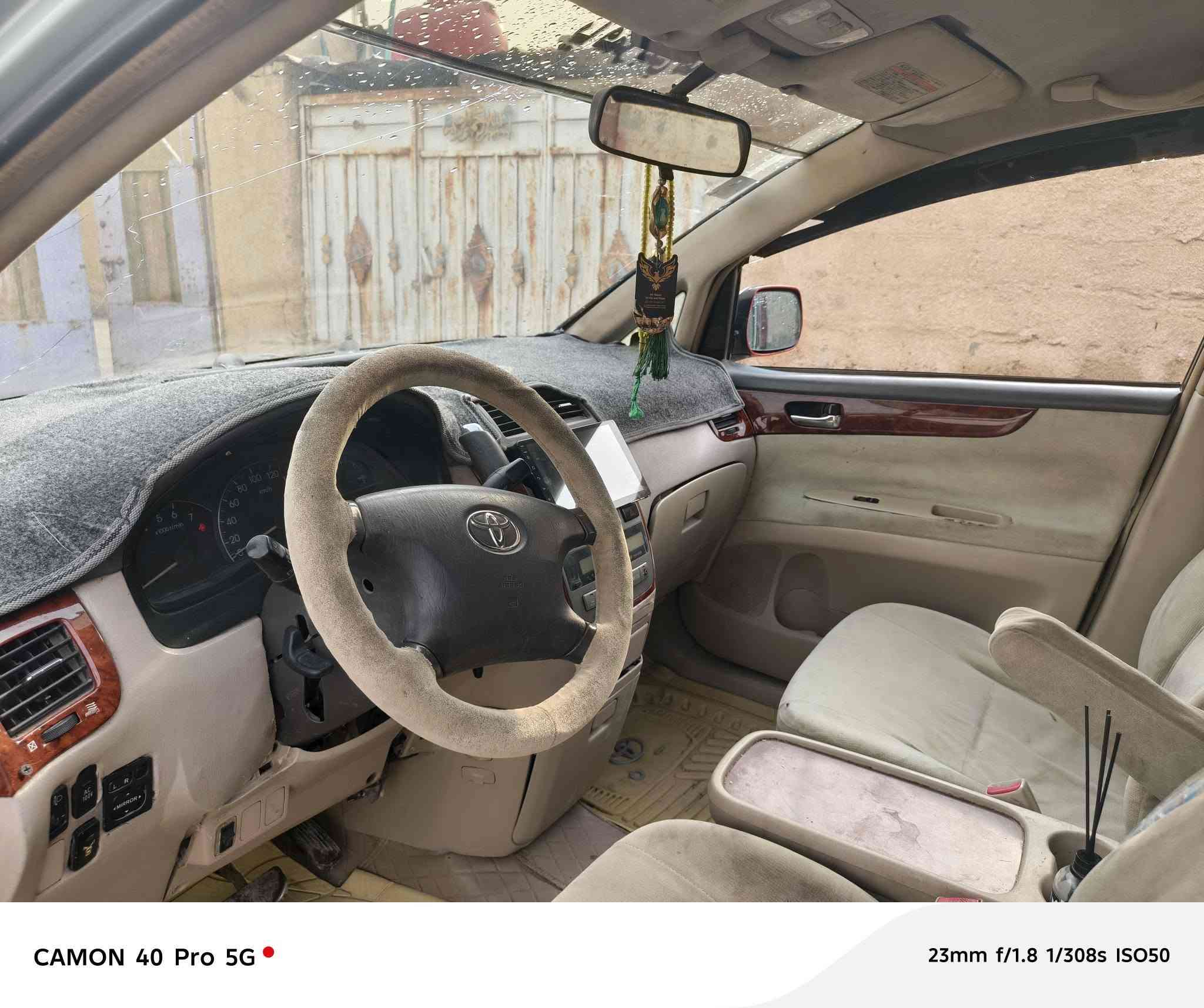 سلام عليكم
سياره للبيع موديل 2002
تبريد حداده خير من الله 
تايرات جدد
7 راكب الساره 
مكينه كير، نعمه من الله 
بيها طخه بالجاملغ العكس السايق الخلفي راجعه ع بالبارد
عنوان السياره بصره سعرها 85 بيها مجال 
رقم ‏‪***********‬‏
