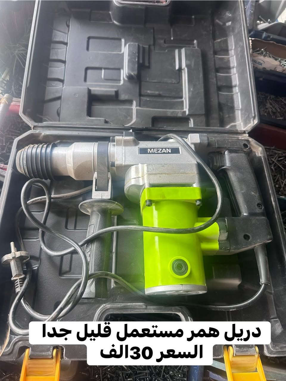 من رخصت اداره الكروب
العنوان بغداد


**إذا كنت صاحب هذا الإعلان وتريد حذفه لأي سبب، رجاءا أرسل رسالة إلى الدعم الفني**