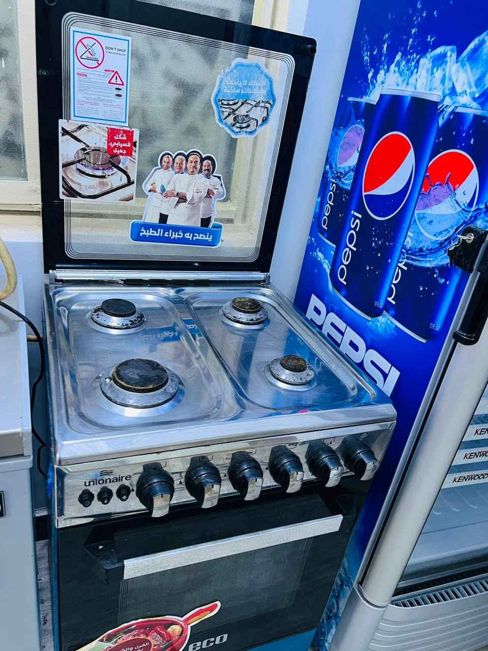 طباخ مصري درجة اولى مستعمل كلش قليل 
وسعره ٢٠٠ الف وبيه مجال بسيط 
تواصل على رقم 
*********** واتساب واتصال البصرة, العراق
