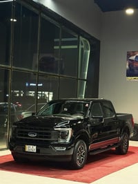 لاريات • ٢٠٢١ • ٩٦٦٠٠ ميل