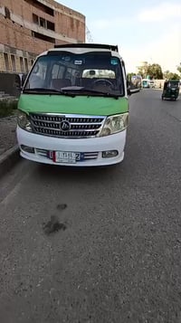 فوتون ٢٠١٢ • رقم ذي قار • للبيع