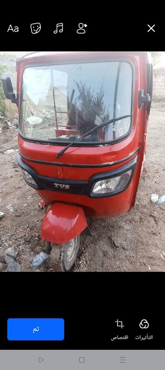 سلام عليكم تي فيس مديل 18 اوراق اصوليه بيه نقص بل اوراق اتكفله الك سرقه وعشاير بيه محرك 20 تكتك جاهزهه معمرهه تعمير كلهه جديد مكاني ناصريه قضاء الرفاعي شراي بخدمته ***********
