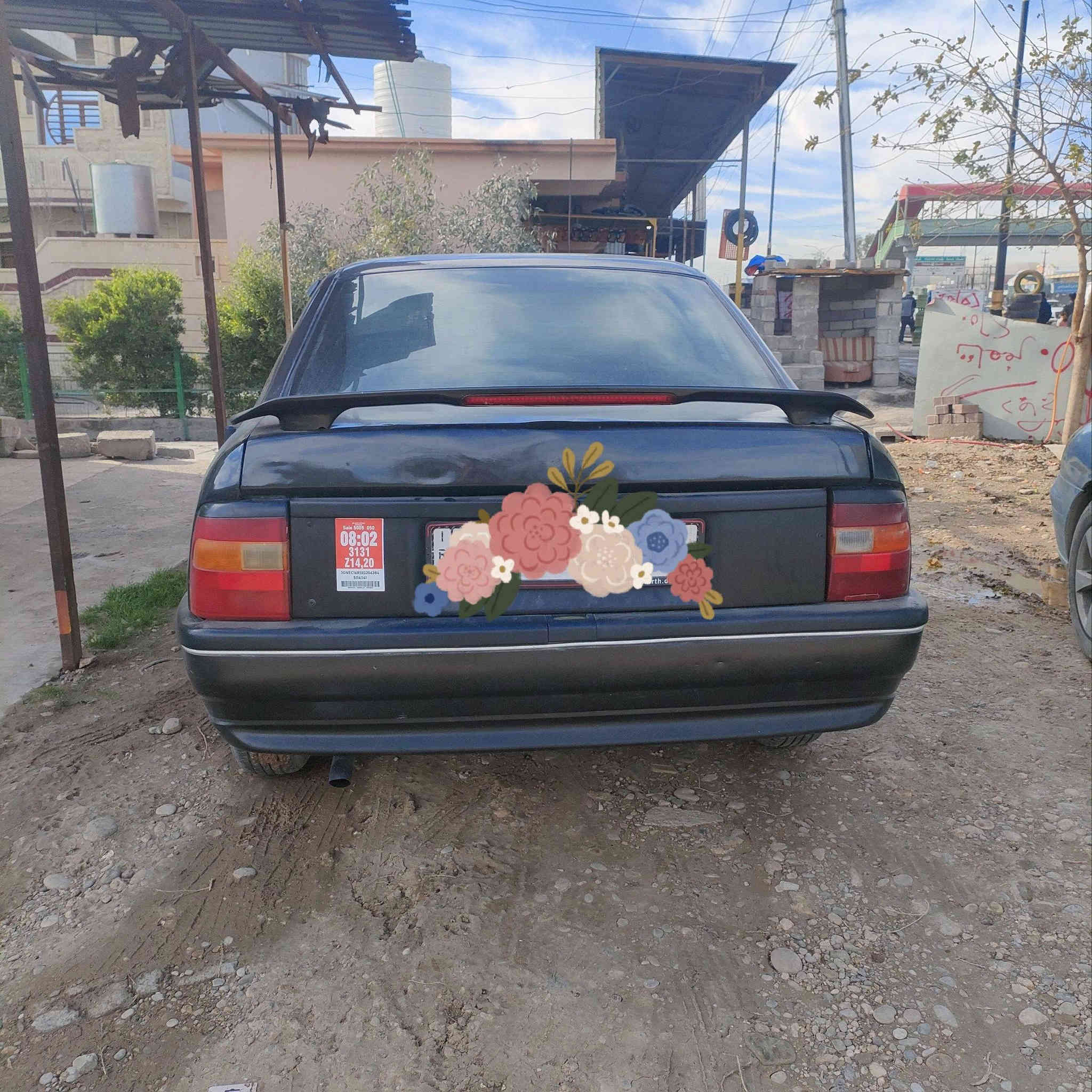 سلام عليكم فكتره اسود حجم 16 موديل 92 صبغ عام بدون ضرار ارقم جديد مسطره سنويه لي سنه 30 مع كلبون بنزين / السعر 40 / و بي مجال التواصل *********** / السيارة جاهزه دينار ما تعرف عليها
