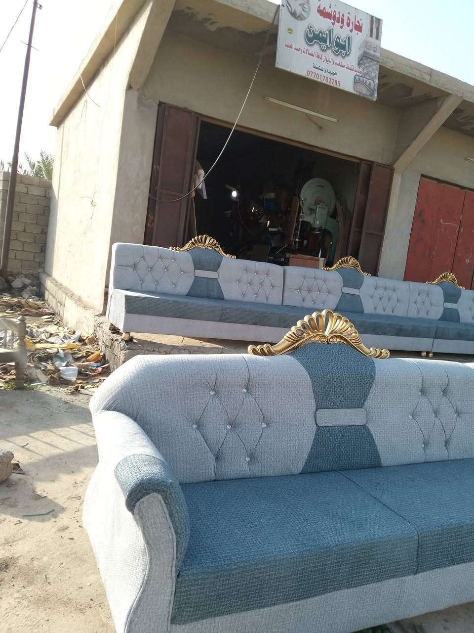 @إشارة دوشمه ابو ايمن ***********
