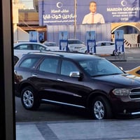 دورنكو • ٢٠١٢ • رقم اربيل