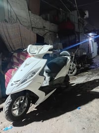 موتور • بغداد