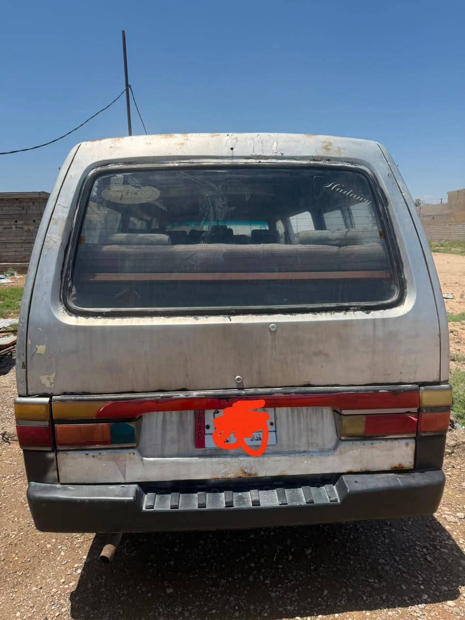 سلام عليكم كيه بستا موديل 91 رقم بغداد اتكفل قانون وعشائر راعيه ما اندله كير محرك بطه اثنين ونص اكسل تخم تاير باتري كله جديد  كهربايات كله شغاله مصفره هيه ومرور العنوان ديالى خان بني سعد السعر 17وبيه مجال الاستفسار على الرقم *********** بيه واتساب
