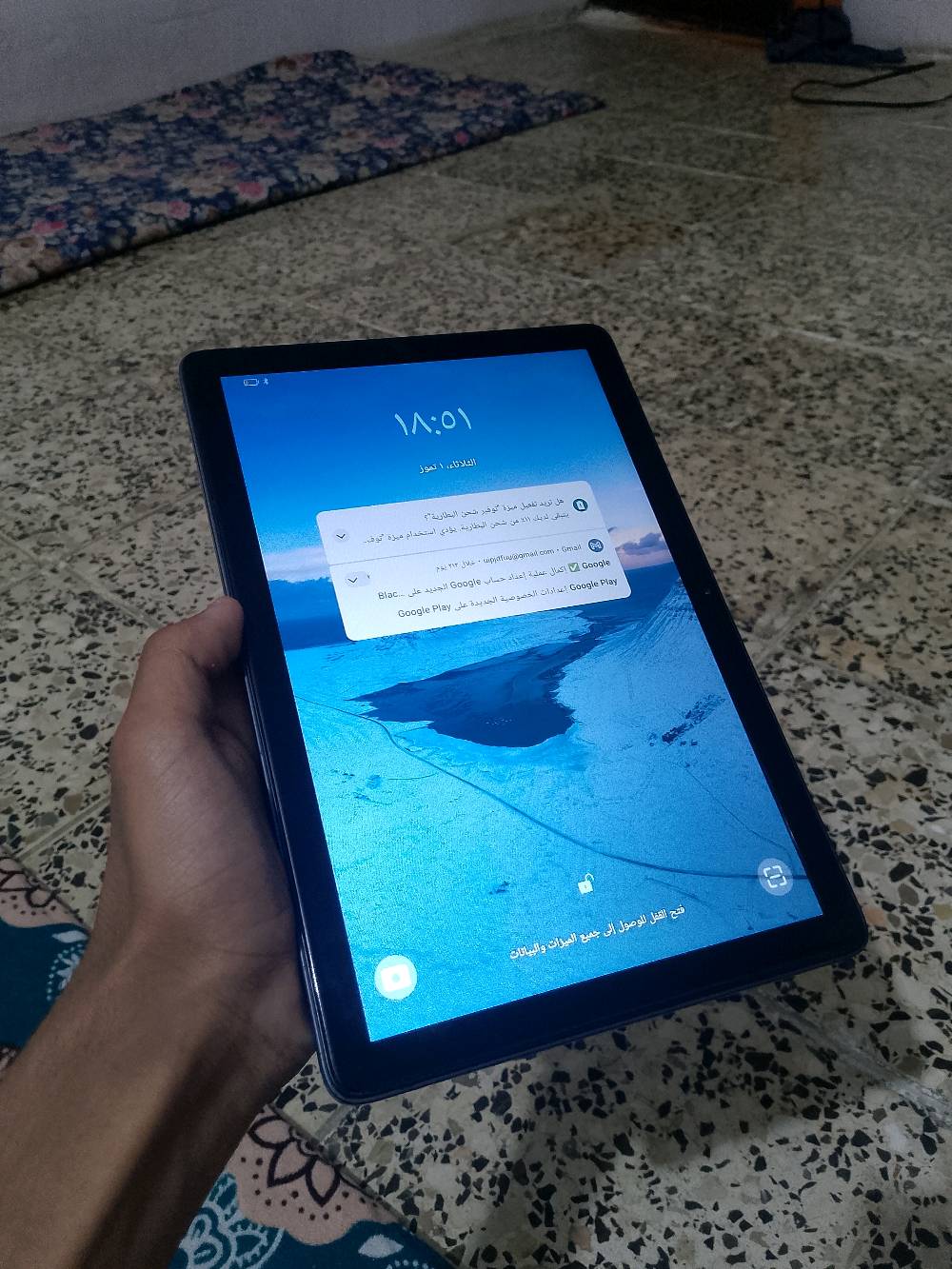 تاب بلاك فيو بسعر 55 بي مجال 
اخوان فجئه توقف اللمس بس مبيه ولا شخط التاب
تاب جديد ونضيف بنسبه 99٪ اشتريته جديد قبل اشهر

ابيعلكياه ذاكرته 128 والعشوائيه 8 معالج قويي 
مفيد للدراسه وللالعاب جنت استعمله وتوقف لمس فجئه
سعر بي مجال بسيط ومكاني بغداد الغزاليه شارع المشجر