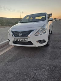 صني • ٢٠٢٤ • كفالة عامه