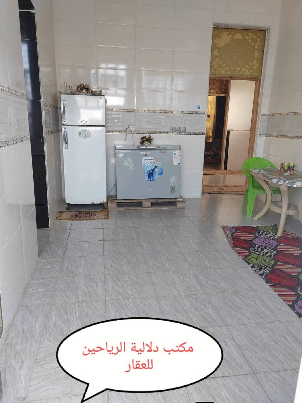 🌹.     السلام عليكم.    🌹

 🏠     #دار__للبيع   🏠

🌄🌅 #فضلا_وليس_أمرا_تابع_الصفحة_ليصلك_كل_جديد

🌐#الموقع : #موقع_راقي__ومميز

🟥🟥#الدلالية____بذمة__الطرفين

#الحمزة الغربي ⬅️ حي بابل الزراعي  ⬅️  قرب الطابو الصرف.

🟩 التفاصيل 🔻🔻

🟦النوع : طابو زراعي سند 25.

⚛️ تحويل مباشر بعد الشراء 

🟦المساحة : 210متر .

🟦 سنة البناء : حديث⬅️درجة أولى واحد على واحد.

🌌 البناء : طابوق والسقف صب كونكريت.

🌌 جميع الخدمات متوفرة ⬅️يوجد انترنت وكهرباء .

⬅️⬅️التفاصيل   :👇

🌌🏞️ البيت متكون من طابق أحد ويحتوي على :

🌌 غرفة نوم عدد( 3) وحدة بالاعلى.

🌌 استقبال.

🌌صالة.

🟥مطبخ

🌌 صحيات داخلية .

 🌌صحيات خارجية.

🟥#لانسمح_بنسخ_المنشور
👇👇
🔚🔚 السعر ؛  سعر مناسب قياسا لسوق العقارات حاليا  .. علق تم على المنشور  ⬅️ويجيبك السعر على الخاص و بخدمتكم.
👇👇👇

للاستفسار اكثر يرجى زيارة مكتب دلالية الرياحين للعقار    

#الكائن الحمزة الغربي⬅️ بداية حي العسكري على الشارع الرئيسي مباشر مقابيل المدارس قرب مكتب الأخوين للإنترنت. 
                         
               

  ☎️ الاتصال على الارقام الموجودة 

                        ***********. ☎️ واتساب 

                        ***********. ☎️ واتساب 

                        ***********.☎️ واتساب 

☎️🌌للأعلان والترويج عن عقاراتكم يرجى مراسلة الصفحة أو مراسلة خدمة الزبائن واتساب. ***********☎️
