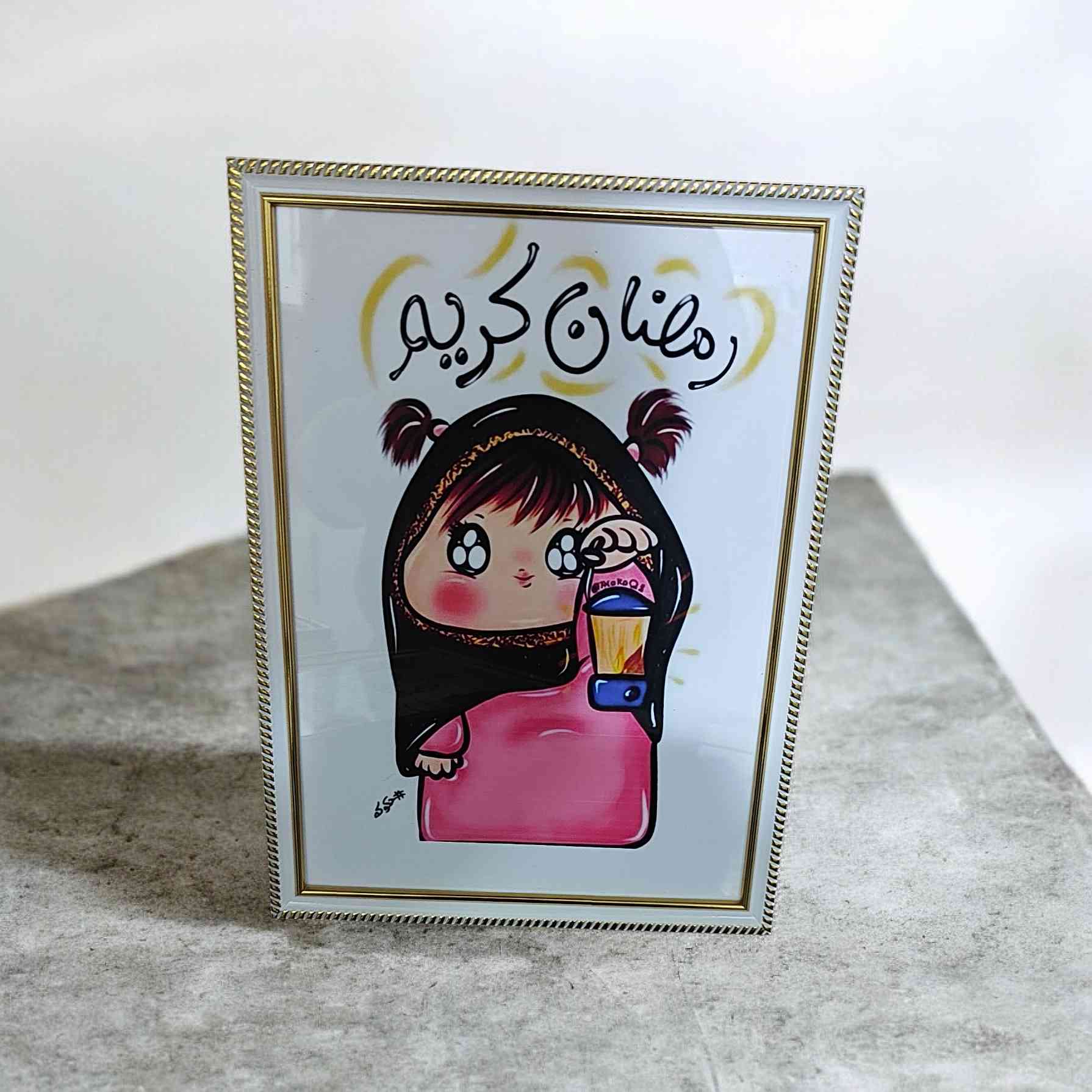 لوحات رمضانيه


**إذا كنت صاحب هذا الإعلان وتريد حذفه لأي سبب، رجاءا أرسل رسالة إلى الدعم الفني**