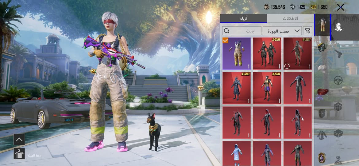 حساب ببجي للبيع سعر خاص تلي oocqe


**إذا كنت صاحب هذا الإعلان وتريد حذفه لأي سبب، رجاءا أرسل رسالة إلى الدعم الفني**