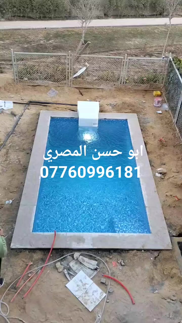 خلفه سيراميك و بورسلين مرمر كاشى شغل درجه اولي تسليم مهندس
اللتزام في العمل ودقه في الاداء
 ومتاح كادر كامل
 متفرغ حاليا
 ابو حسن المصري ***********واتس واتصال
