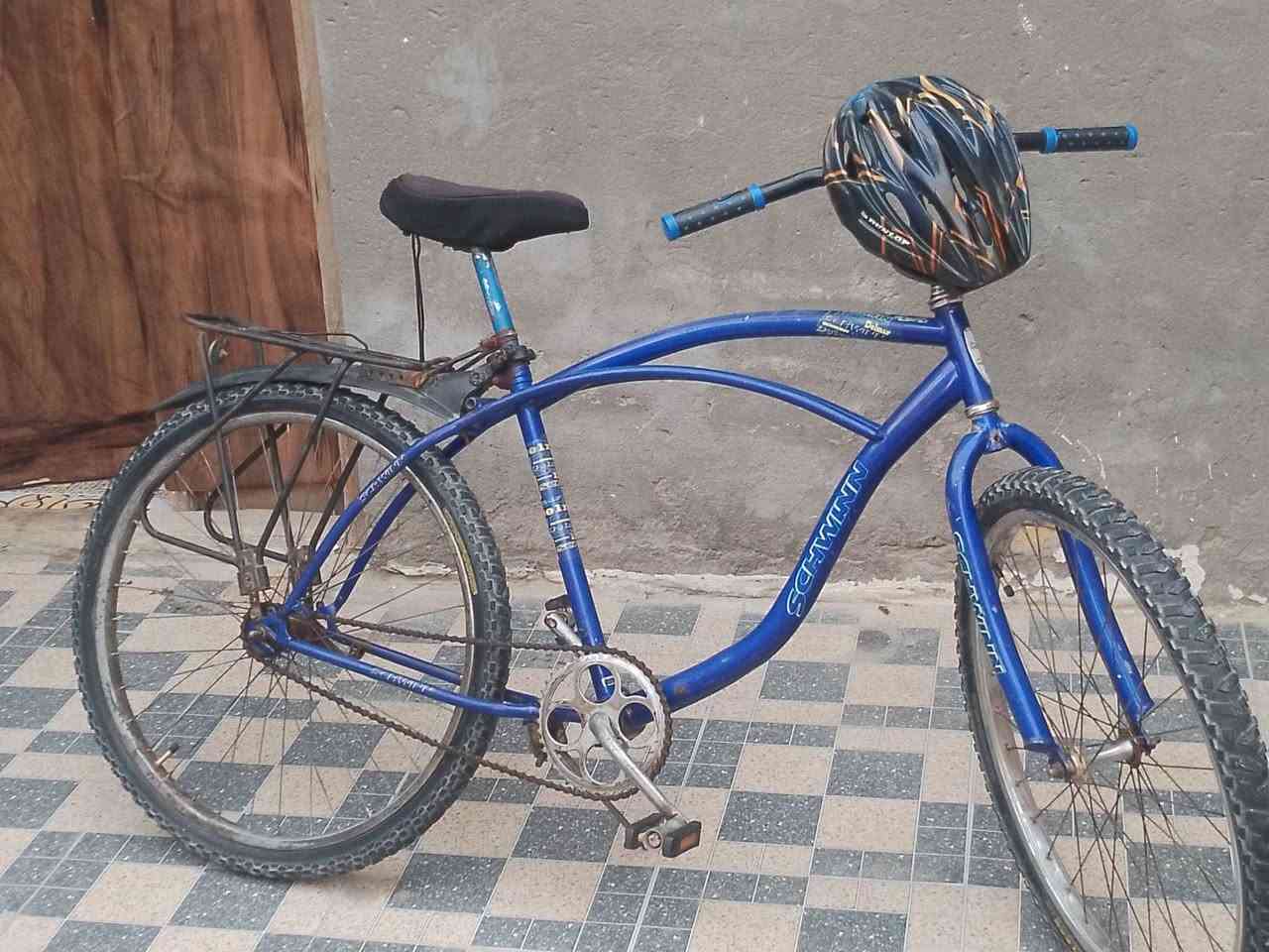 البيع ***********
