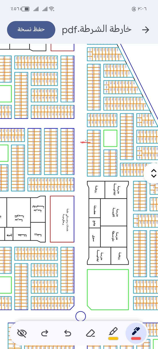 السلام عليكم عرصه للبيع حي الربيع شارع 40 بصف الخدمات السعر 50 للاستفسار ***********
