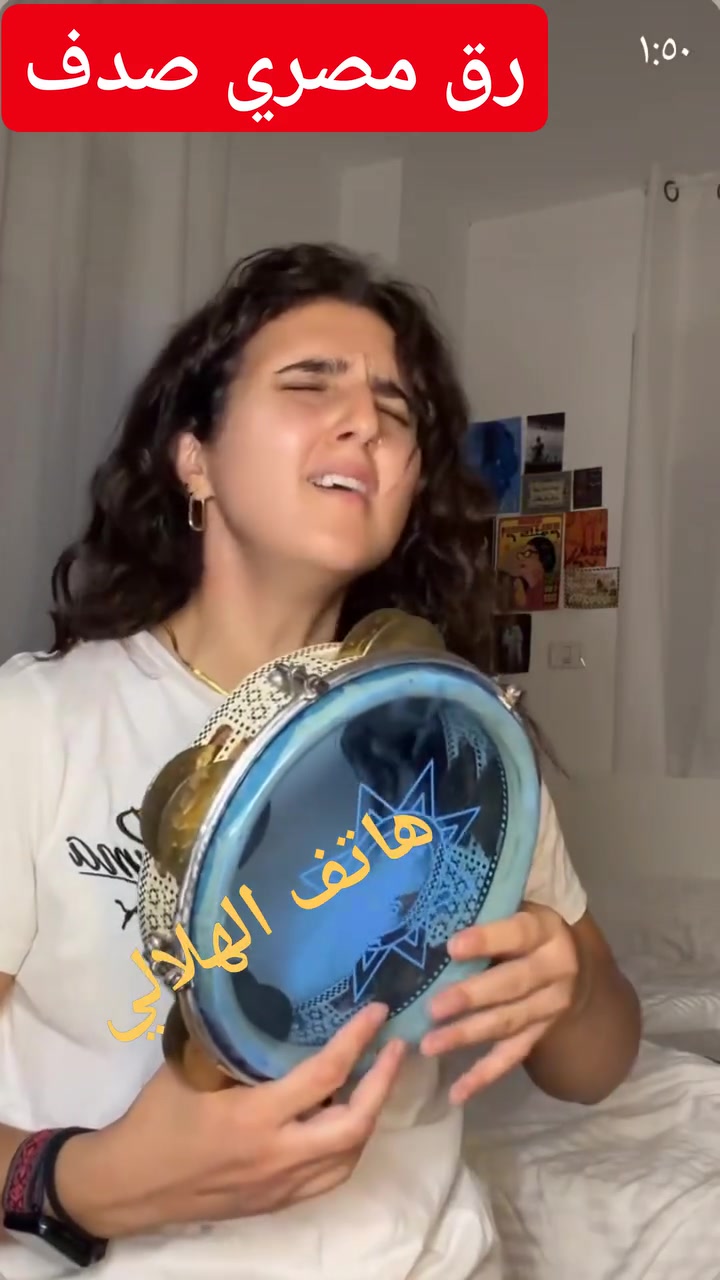 عرض خاص ♥️ ( 20 الف )
 رق مصري صدف💯
 قياس 22✅️
 🚛توصيل لكافة للمحافظات 
 ☎️ ***********
 ☎️ ***********
