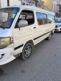 فوتون • ٢٠١٤ • نجف