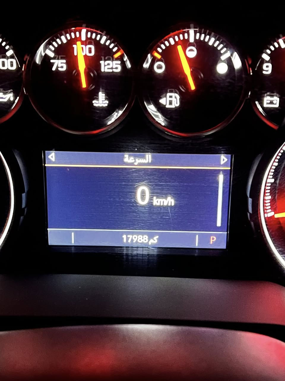 تاهو Lsوكاله المنصور مطلعها من شركه بعدها بلضمان 2023 ماشيه 18 الف مكفوله كفاله عامه السعر 520  وبيها مجال بلعافيه ع ياخذها ***********
