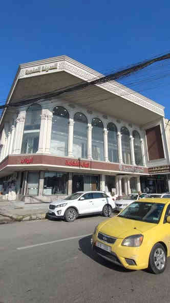 السلام عليكم
فرصة استثمارية........... عمارة للبيع 
الموقع الدركزلية 
المساحة 1175 متر
الواجهه 16متر 
النزال 75 متر 
للاستفسار مراجعة مكتب ترف للاستثمار العقاري موصل حي العربي مجاور جامع الذاكرين 
او الاتصال على 
***********
***********
