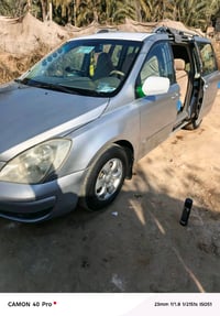 انتروج • ٨ راكب • محرك مسكر ٢٩٠٠