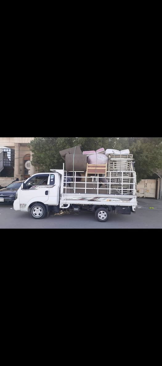 ***********ارقام الهاتف

شركت نقل الاثاث 🏩 السلام عليكم أهالي بسمايا الكرام
يوجد لدينا كيا حمل 🚛 نقل الاثاث داخل وخارج بسمايا
وكا فت مناطق بغداد ،💐 مع عمال تحميل وتفريغ الاثاث
ونجار لفتح وشد جميع،⚒️🪛 غرف النوم وبأسعار مناسبه
متواجدين على مدار 24⏰ (  *********** ) واتسابمرحباً بك في شركة الرحمن لنقل الأثاث 🚛
ننقل راحتك بأمان 🤍

نوفر خدمة:
✔ نقل الأثاث
✔ فك وتركيب
✔ تغليف وحماية
✔ نقل داخل بغداد وجميع المحافظات

أرسل الموقع والتفاصيل وسيتم الرد عليك بأسرع وقت 📞
**********************ارقام الهاتف

شركت نقل الاثاث 🏩 السلام عليكم أهالي بسمايا الكرام
يوجد لدينا كيا حمل 🚛 نقل الاثاث داخل وخارج بسمايا
وكا فت مناطق بغداد ،💐 مع عمال تحميل وتفريغ الاثاث
ونجار لفتح وشد جميع،⚒️🪛 غرف النوم وبأسعار مناسبه
متواجدين على مدار 24⏰ (  *********** ) واتسابمرحباً بك في شركة الرحمن لنقل الأثاث 🚛
ننقل راحتك بأمان 🤍

نوفر خدمة:
✔ نقل الأثاث
✔ فك وتركيب
✔ تغليف وحماية
✔ نقل داخل بغداد وجميع المحافظات

أرسل الموقع والتفاصيل وسيتم الرد عليك بأسرع وقت 📞
***********
