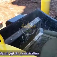 خدمة #معالجة_الاملاح بواسطة #الطرطشة_المسمارية_الحديثة باستخدام مكائن ...