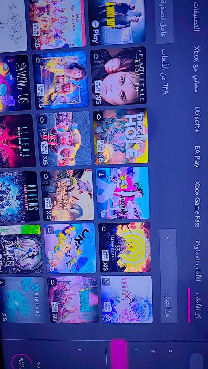 XBOX SERIES S
500GB
 للبيع لوك ستيكر مامفتوح كامل ملحقات اصدار 2024 وبي العاب مملوكه ووياه حساب كيم باس التمت 3 اشهر ووياه  جويستك كيم سير G7SE
السعر 400 وبي مجال


**إذا كنت صاحب هذا الإعلان وتريد حذفه لأي سبب، رجاءا أرسل رسالة إلى الدعم الفني**