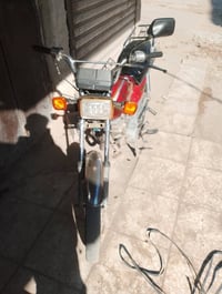 درجة ايران اربعه كير موديل19 البيع درجة خير من الله كهربائيّت كله شغال...