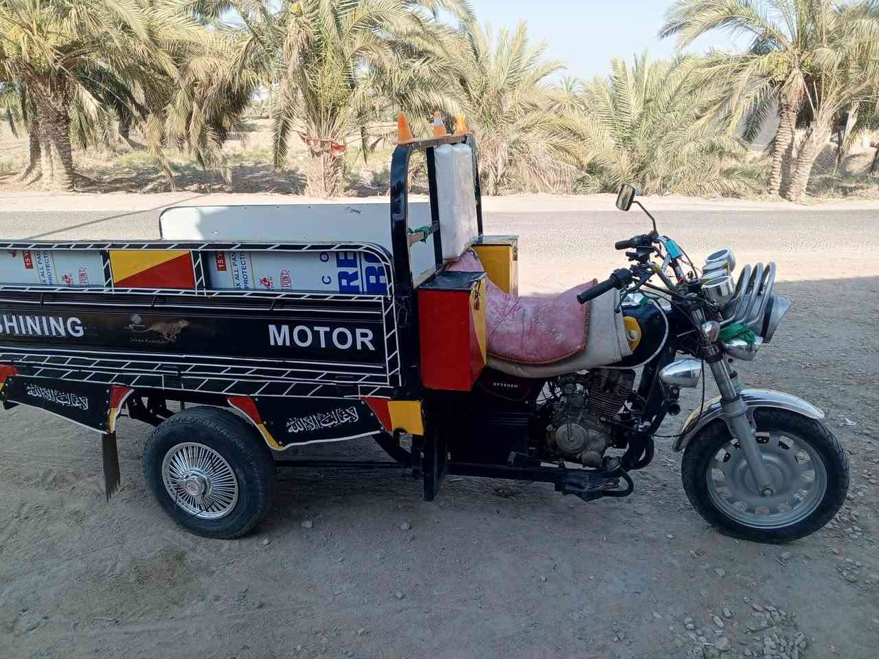 السلام عليكم عيوني ستوته للبيع ***********
