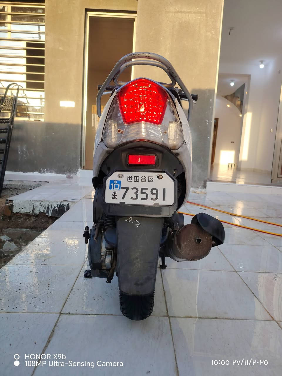 سلام عليكم ماكس مغولي حاويه ختم واحد مكانها سماوه رميثه رقم تلفون *********** سعر 800 وبيها مجال
