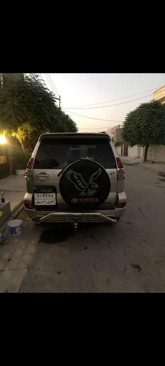 ️ السَّلَاْمُ‌ ‌عَلَیْکُم‌  
تویتا برادو
مودیل ٢٠٠٦
بدون سبوغ
بدون تعدیل 
بدون ظربة
دعامي ویة دعامي بشرط
سیارة کلش جدید
موسفات vx 
ستة سلندر
تبرید ساخن و بارد
تبرید بشرط
محرك کبیر 
حجم محرك ٤٠٠
دبل اکسل
اکسل بشرط
ثلاث قطع كشن 
داخل اسفر
اربع جام اوتو
هوة گیر توماتیک ویة گیر عادی
لایت زینون
سعر ١٥٠ ورقة بیها مجال
رقم ***********
